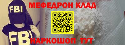 spice Пенза