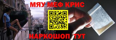 mdpv Первоуральск