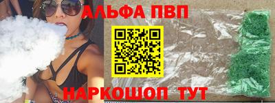mdpv Первоуральск