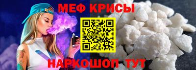 mdpv Первоуральск