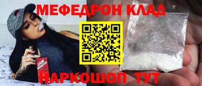mdpv Первоуральск