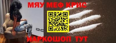 mdpv Первоуральск