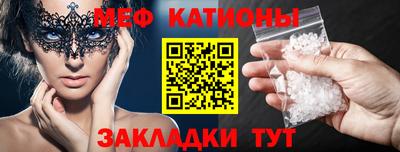 mdpv Первоуральск