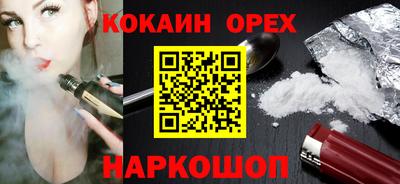 mdpv Первоуральск
