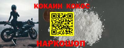 mdpv Первоуральск