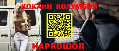 mdma Партизанск
