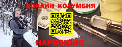 mdma Партизанск
