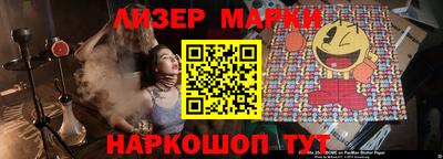 mdma Партизанск