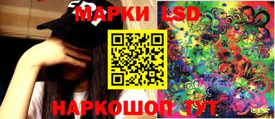 spice Пенза