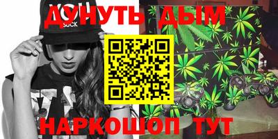 mdma Партизанск