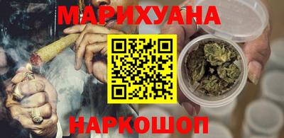 spice Пенза