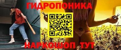 mdpv Первоуральск