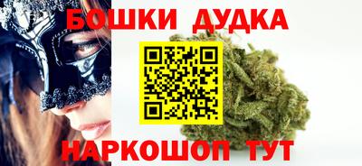 mdpv Первоуральск