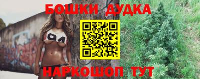 mdpv Первоуральск