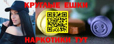 mdpv Первоуральск