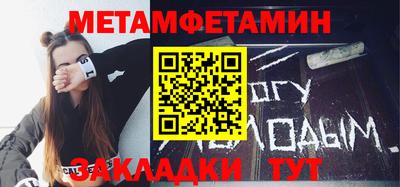 mdma Партизанск