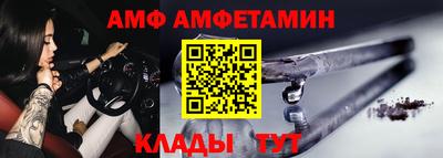 mdpv Первоуральск
