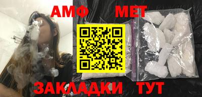 mdpv Первоуральск