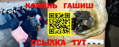 mdma Партизанск