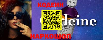 spice Пенза