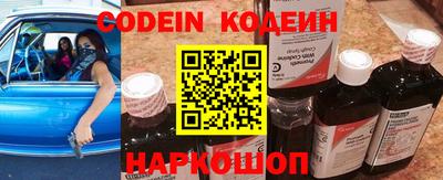spice Пенза