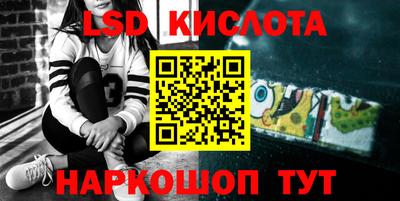 mdpv Первоуральск